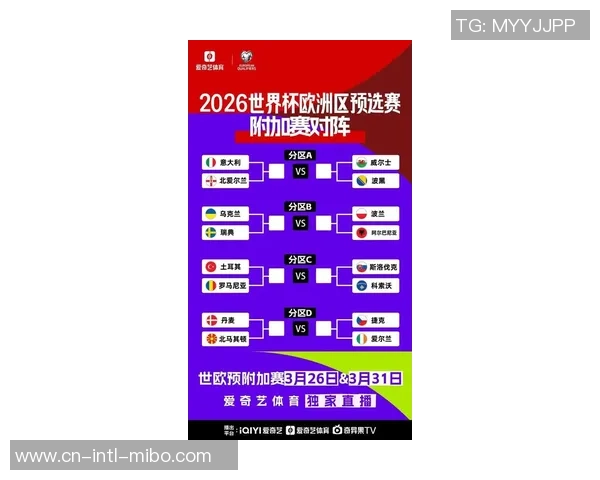 2016欧洲杯瑞典与比利时比赛前瞻及比分预测分析